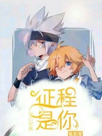 黄p软件官网